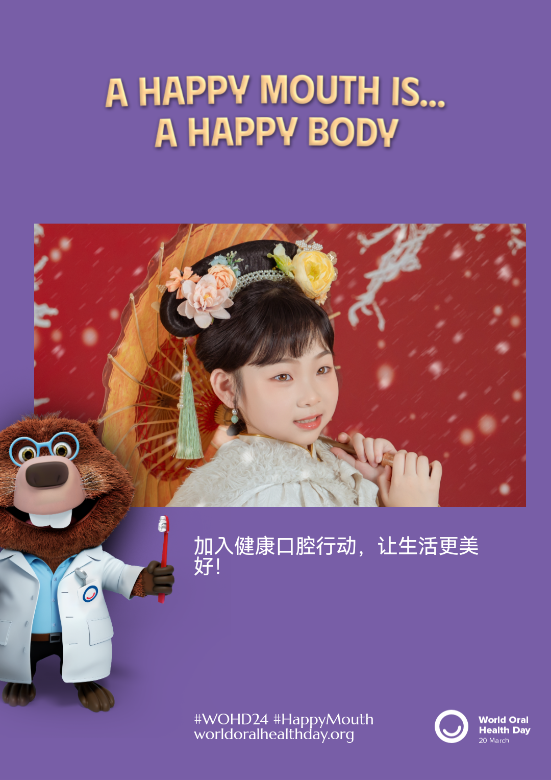 214aceedd4600b7577885b758aa1b378.png