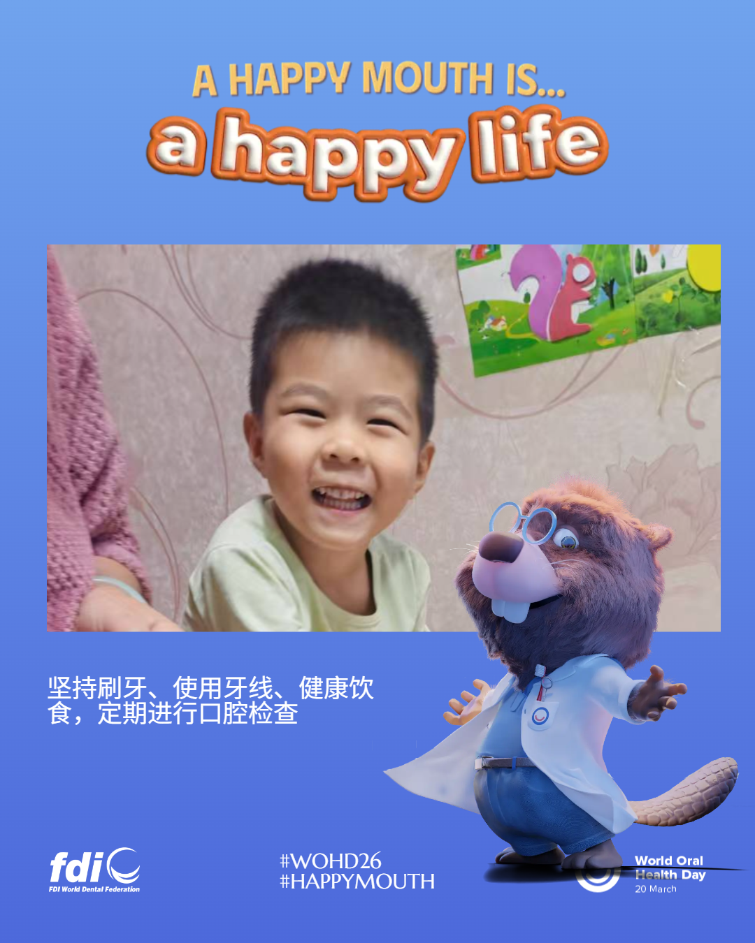 22e6e1750170f1d360a53ae0bbfc6854.png