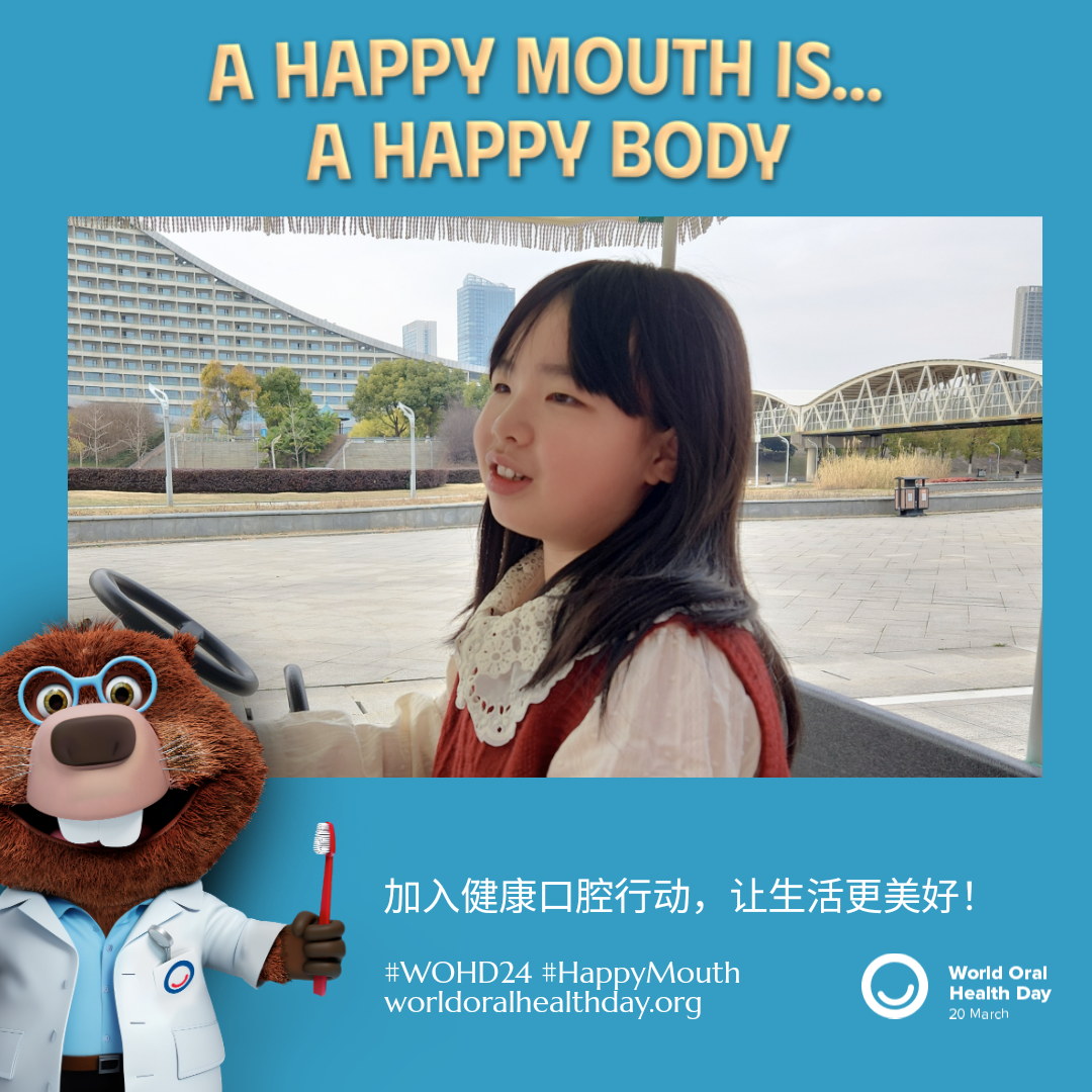 23249cbf11fcfa99c33cc529c2f5843a.png