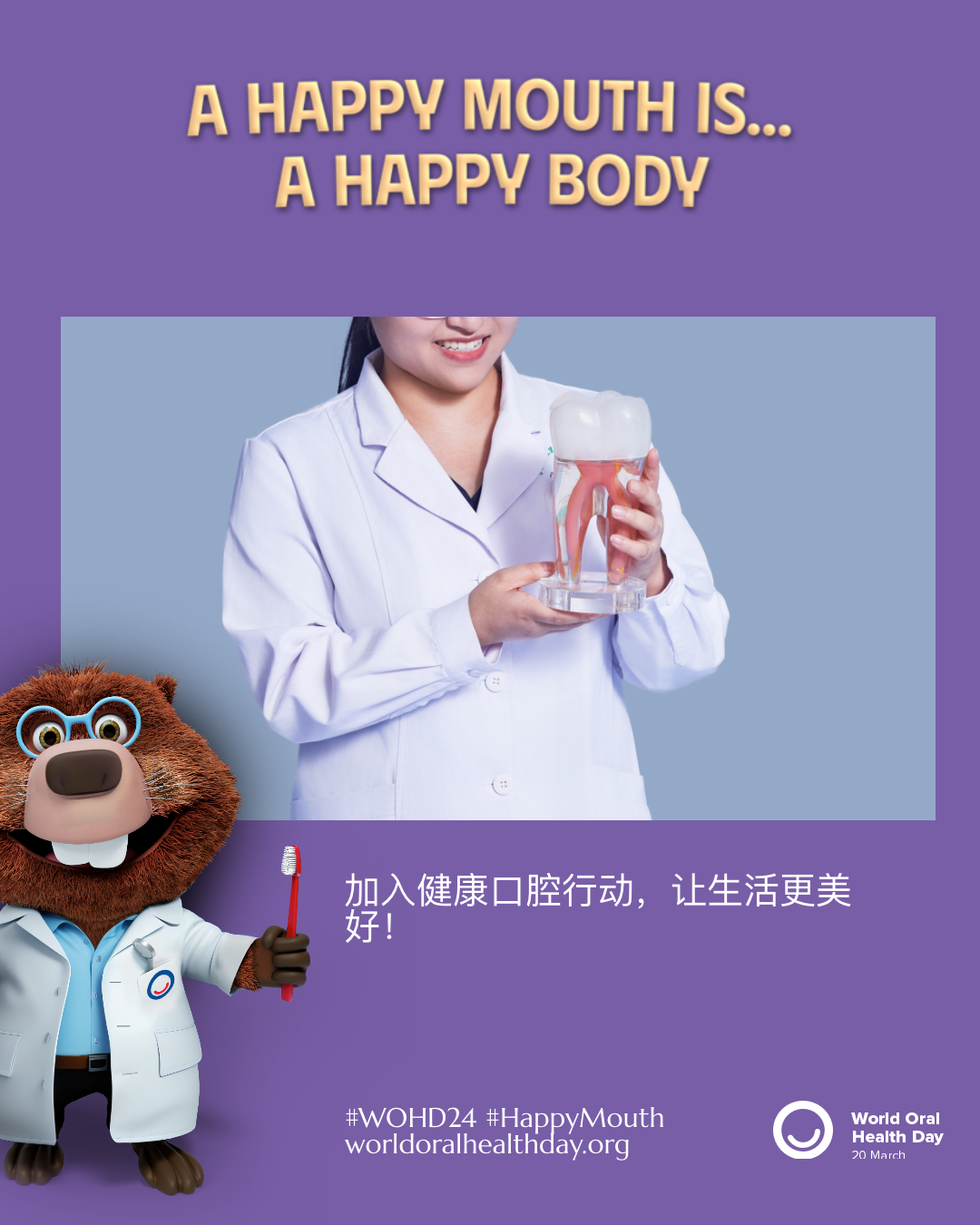 23a5166a46c4742221b9f3b4451b12d7.png