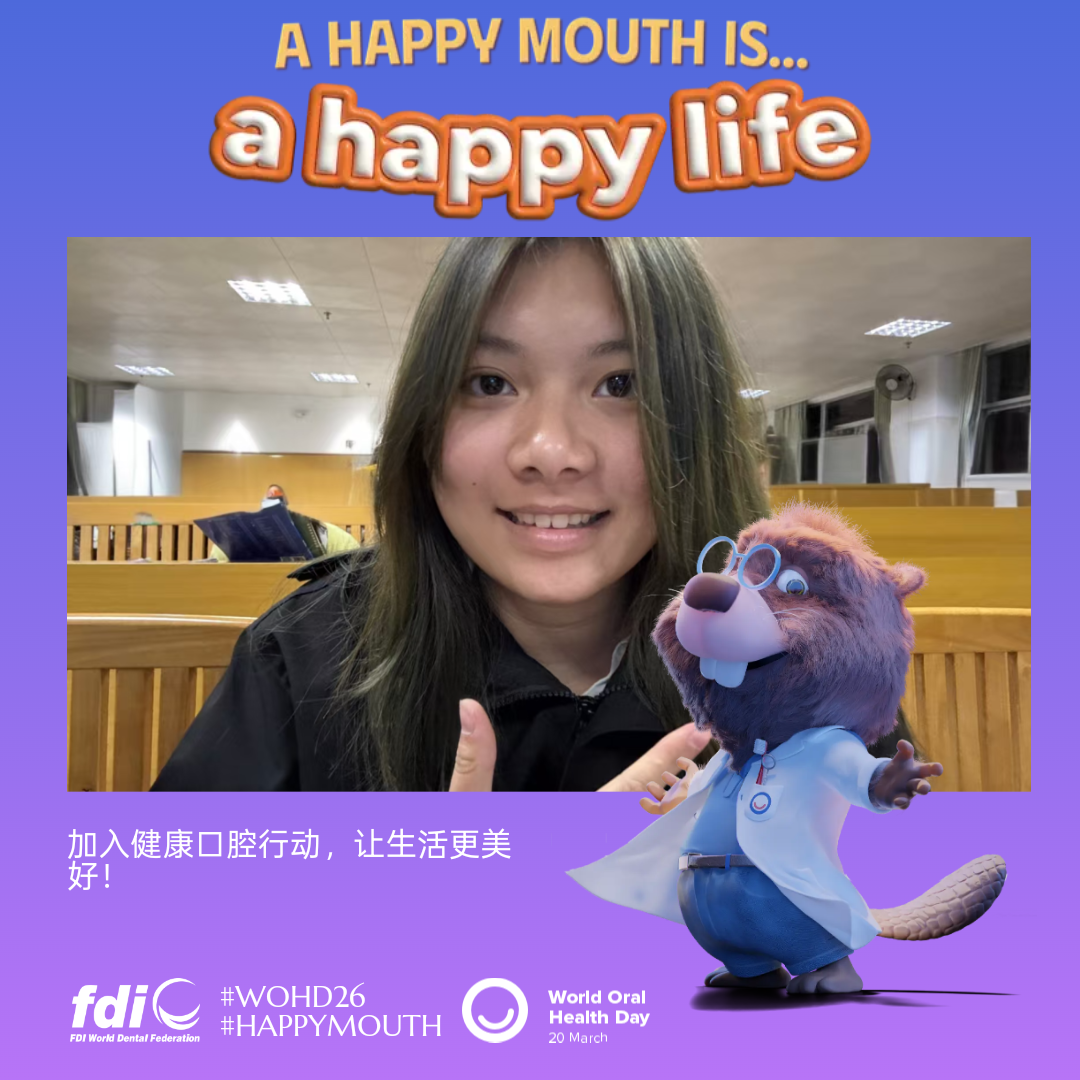 23fe66b2404f12b69a9141adc0792543.png