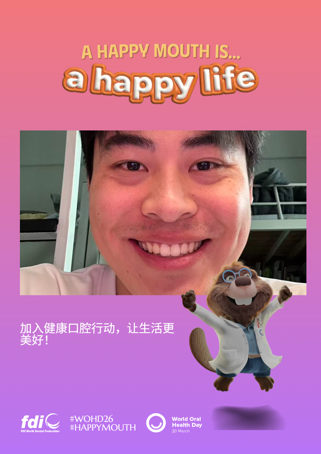 24ae5a28c0bb5a87ec54377c92e0ebb7.png