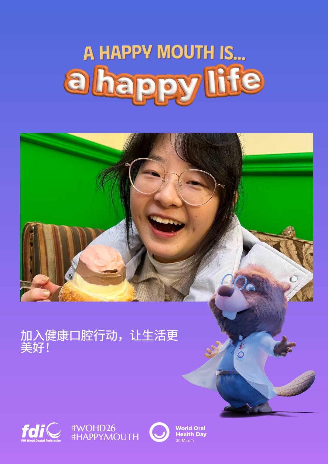 258498f2ea15550c534431fdb7e7f593.png