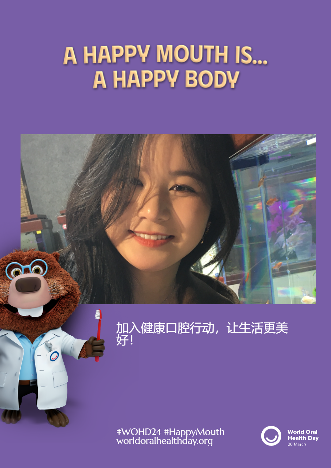 26f167121e2d740ad08149936e302caa.png