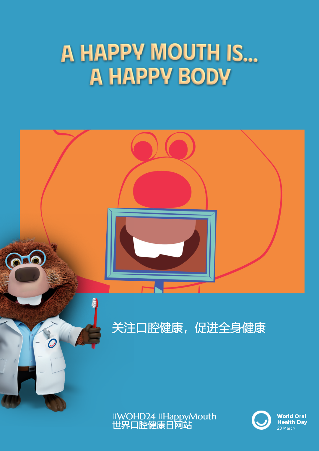 2790615fef62414e892e27a6f7eeb7eb.png