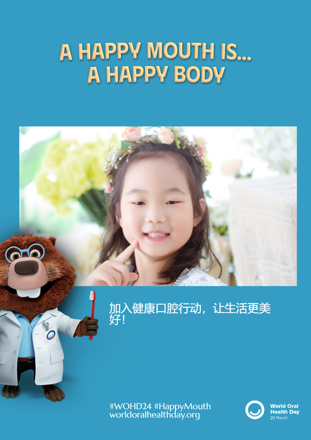 27ccd8df2e7ad260cf6247003a3e0aa6.png