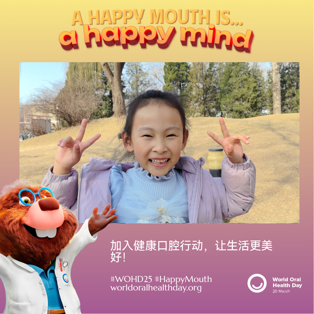 2859a1e2b680e551337921c8d1b3d121.png