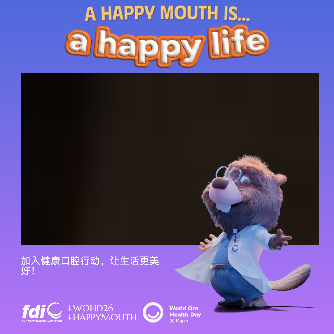 285e08bab6b8efe5d110a20beefd689f.png