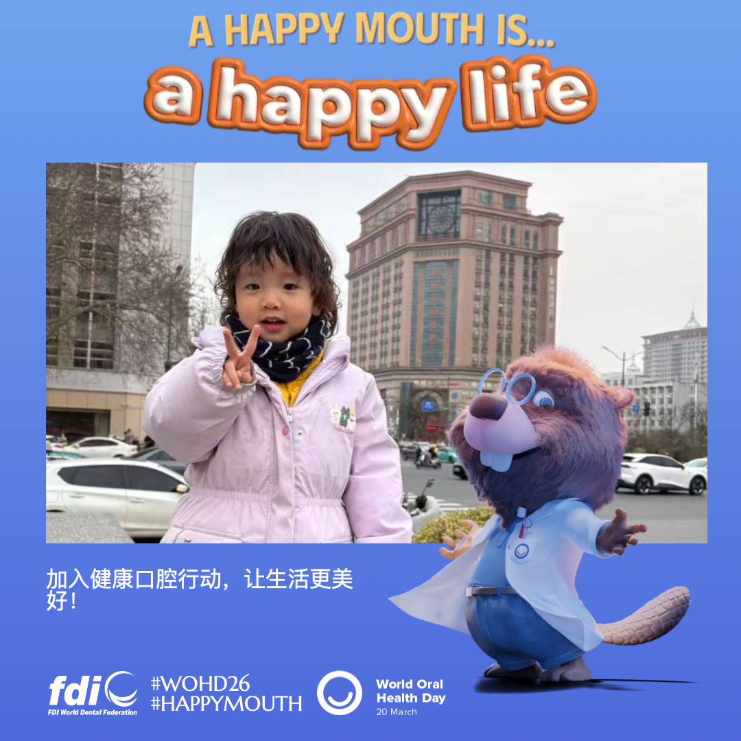 287b2d66edc440a5b33c14e07c94f4b7.png