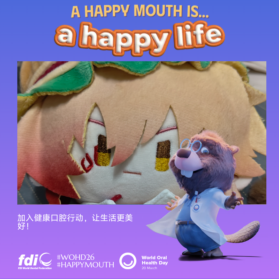 2b5808da608a9e98c8fa96a42043e351.png