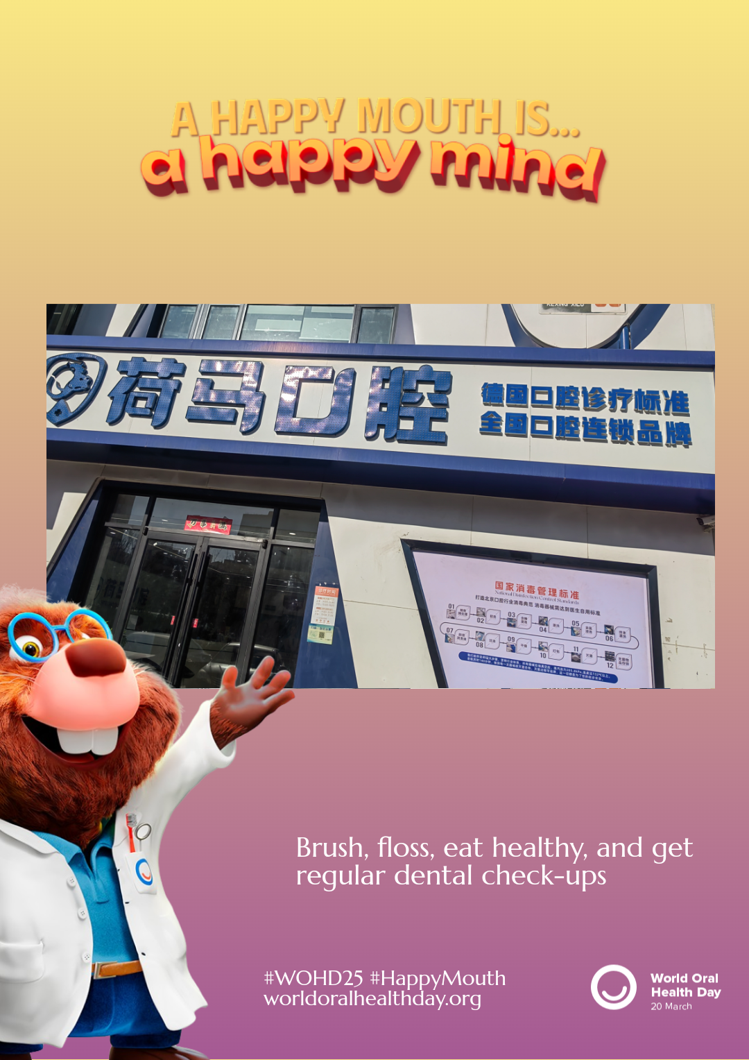 2bd110585610999e8d46a51f828e4e6a.png