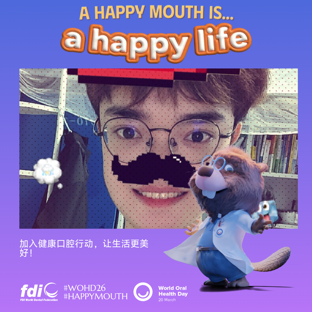 2c058aaf318322863f1335079831f482.png