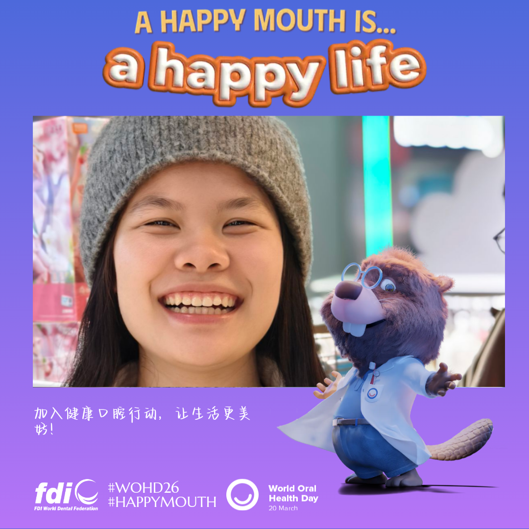 2c310453d3bb7cd4d899c1837ea9deae.png