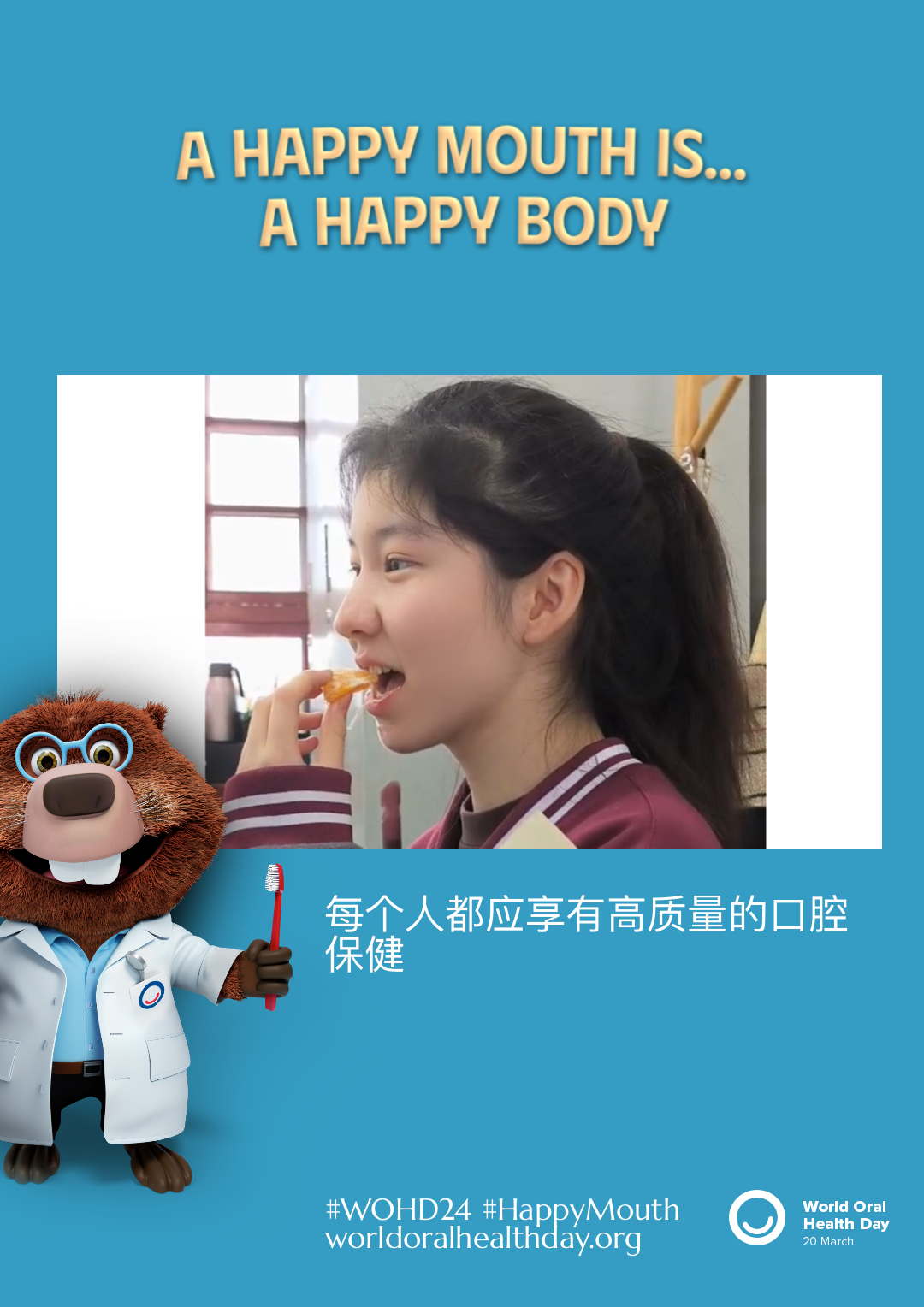 2d4da2cb8c009256c6e4a37ed148f295.png