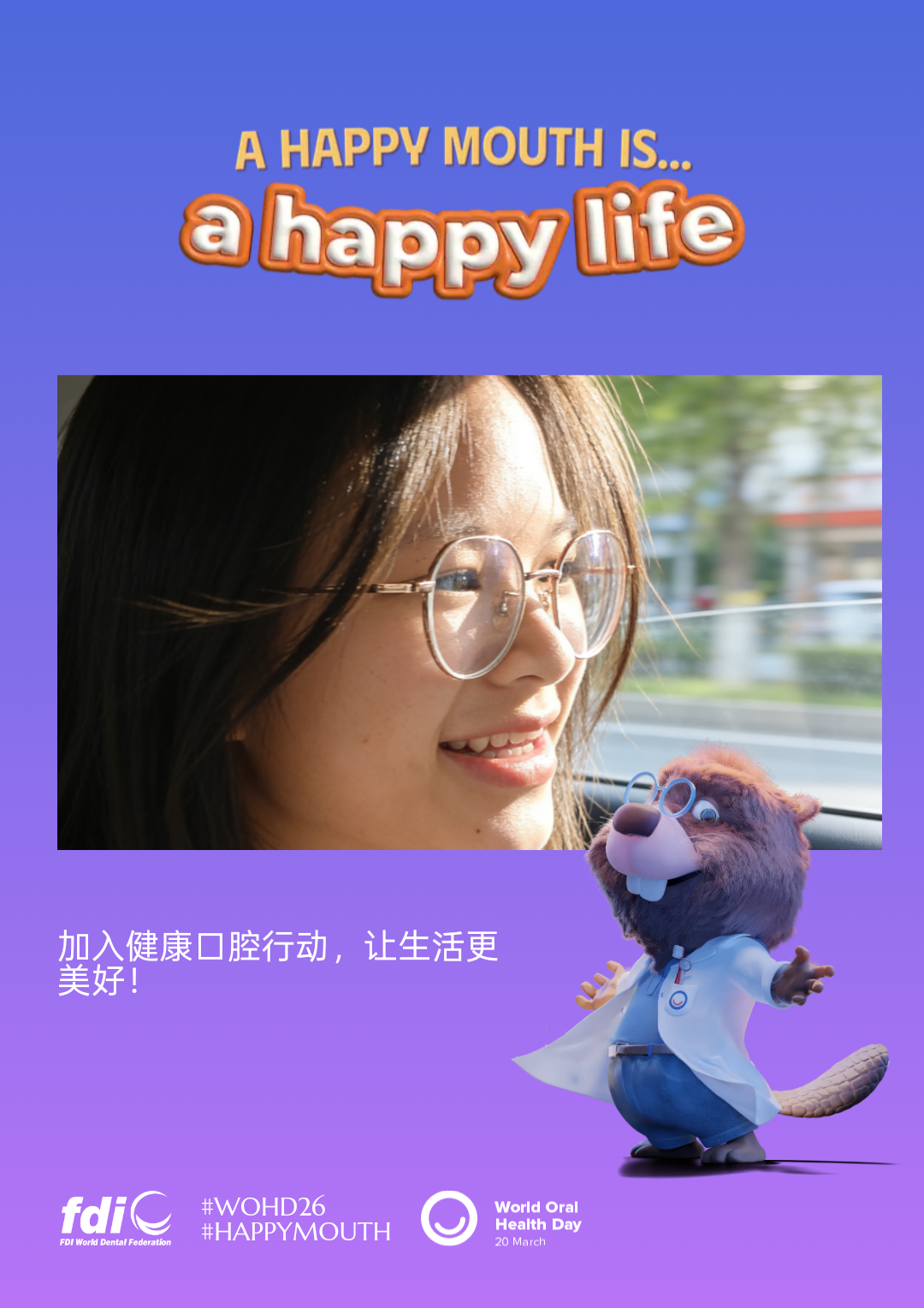 30df9fccb643c294389ba1e04462d36d.png