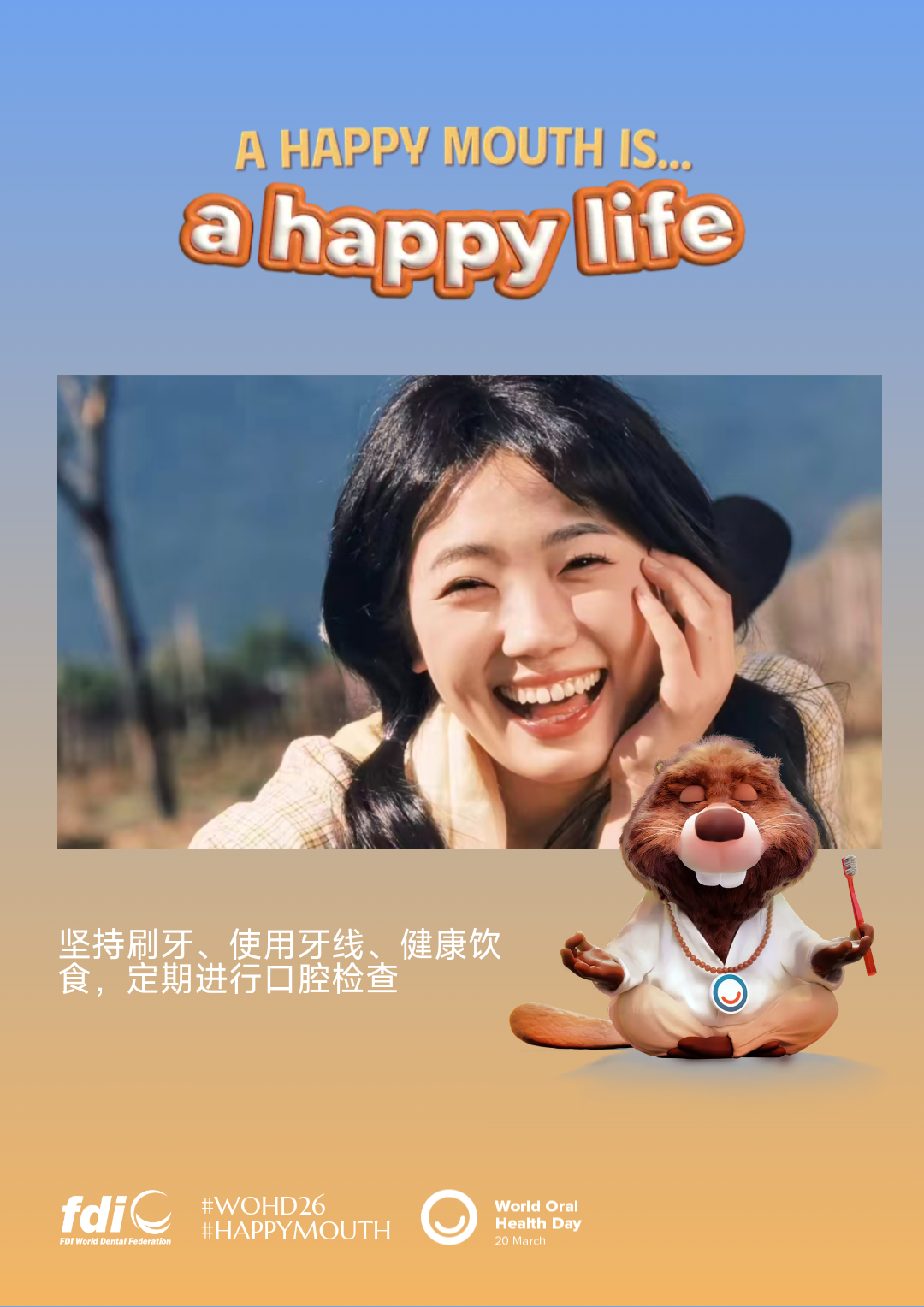 32108f0c33e84314db8a2f5d9e308ab7.png