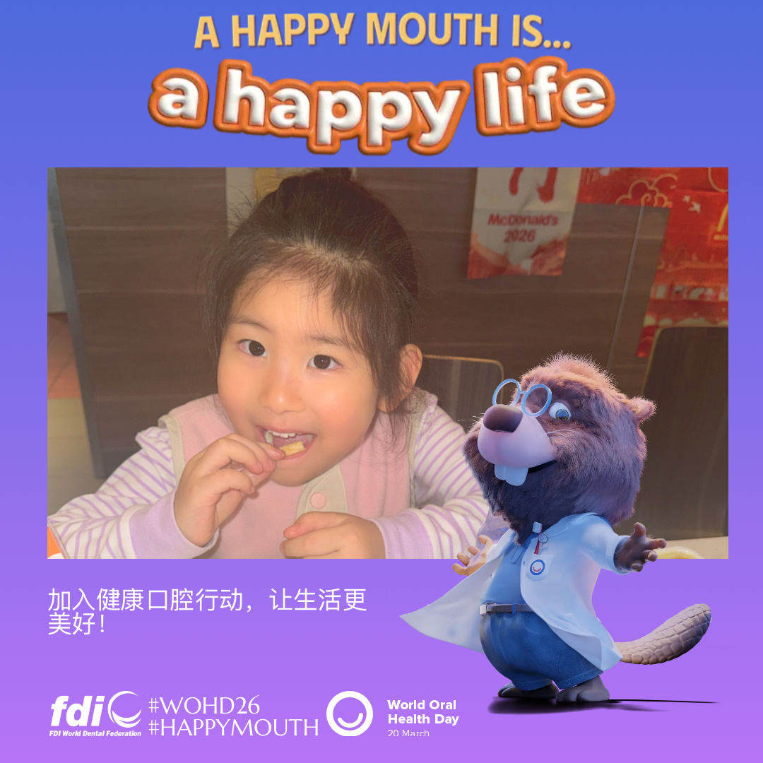 32e53f83afac5f2c6e79125015692c1c.png
