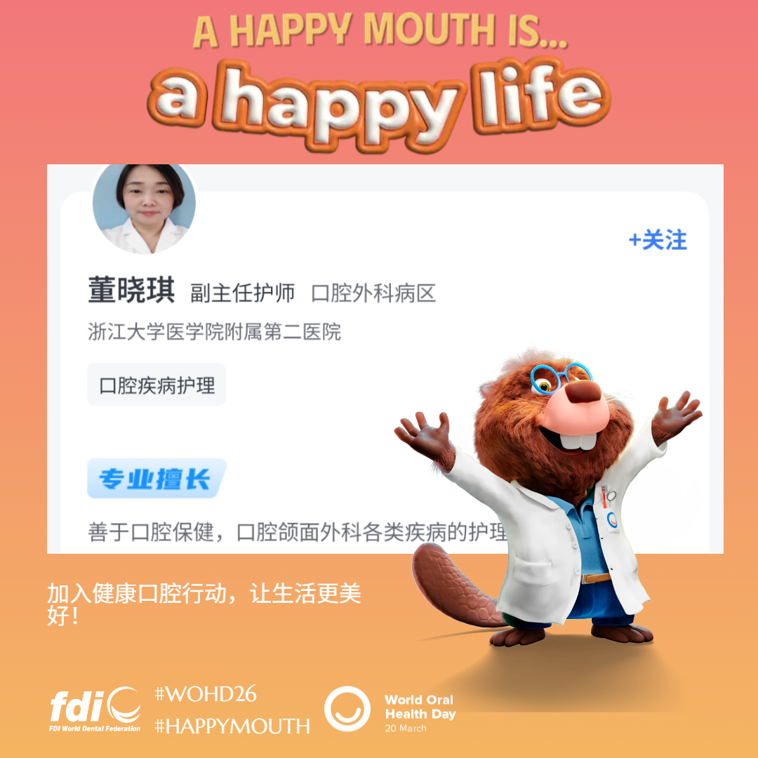 3576206c2e3549fe6132948ab739e30d.png