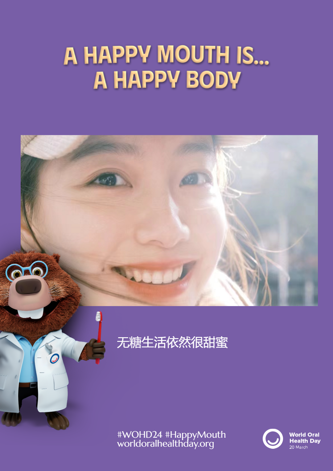 366c0673d926b4126bf06a2907c36b71.png