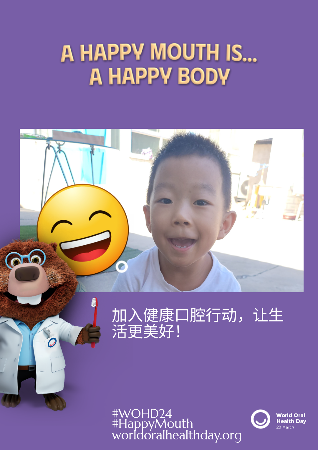 3949c6aae2c52c1c856493a5c9c979f7.png