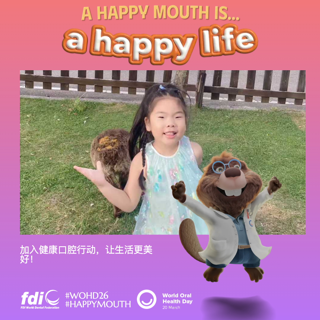 397c4917a2d2b8e760ee2cbda13823f2.png