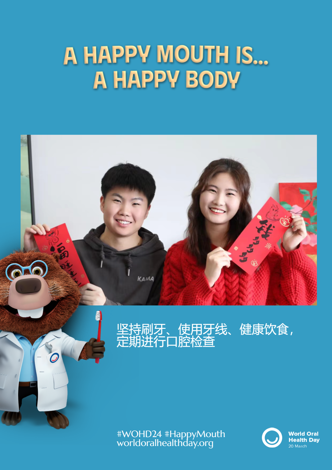 3abdb863d67986efc0427e10f54fe652.png