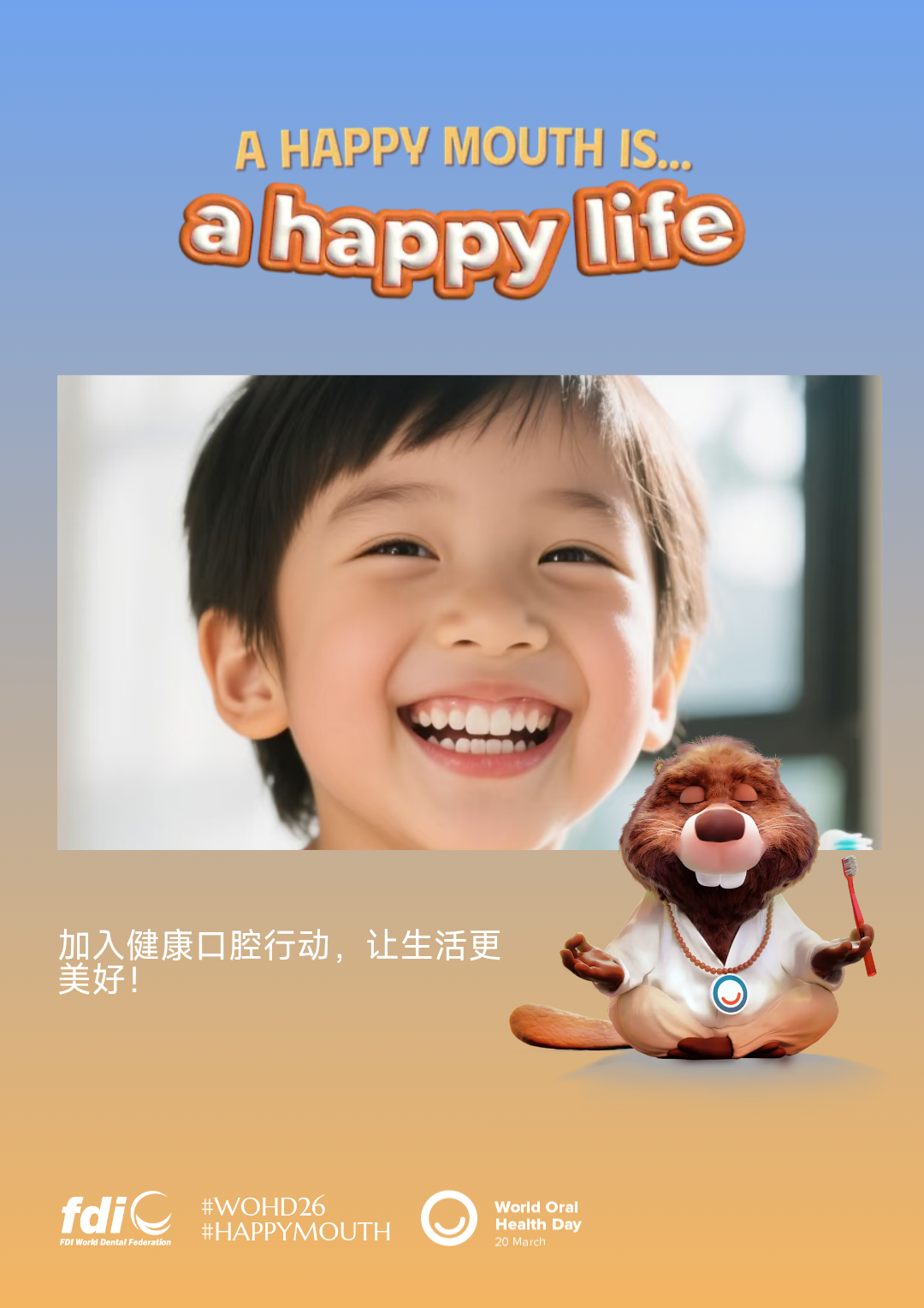 3aea8ce2efa867da7bd43325e99db2a4.png