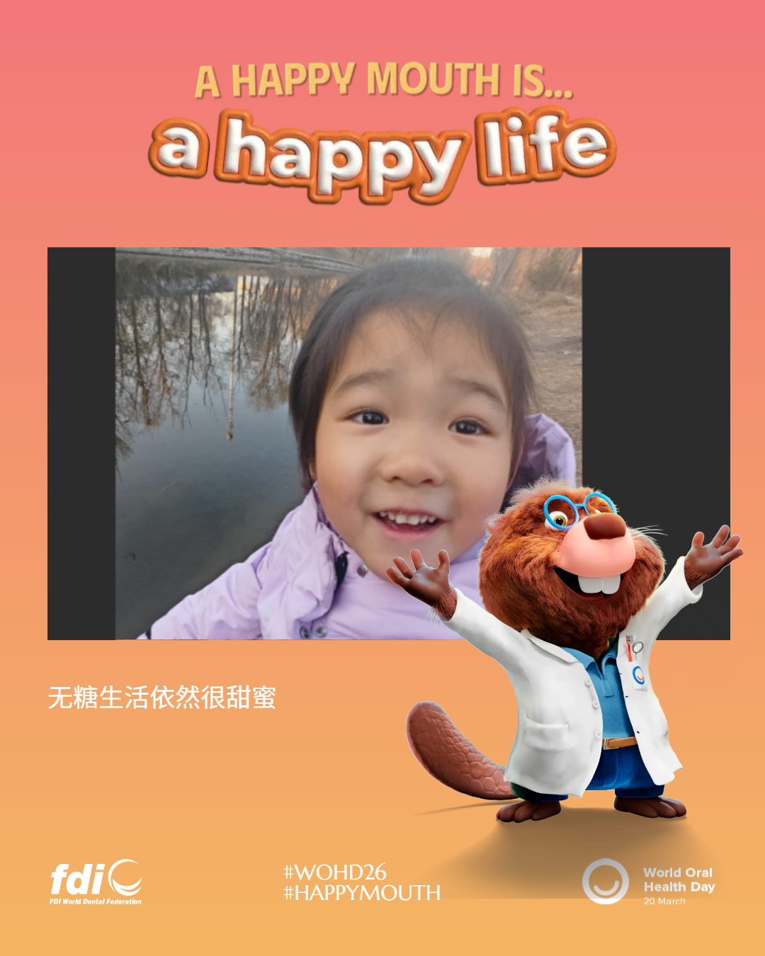 3b9c0c389f2c7c7ba246d6398a77451e.png