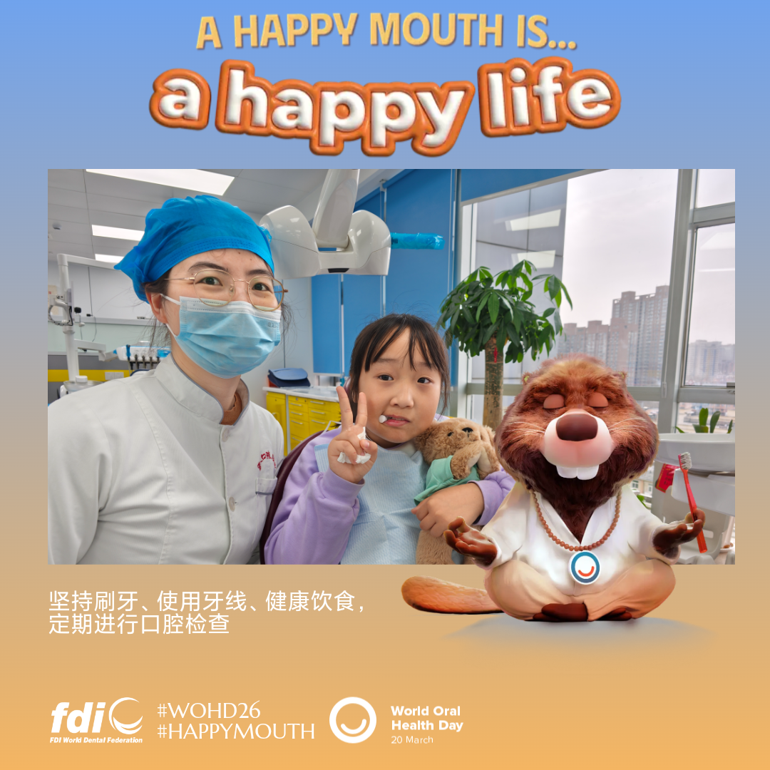 3c82f0c9ff930c1057aef0d4d4a376a5.png
