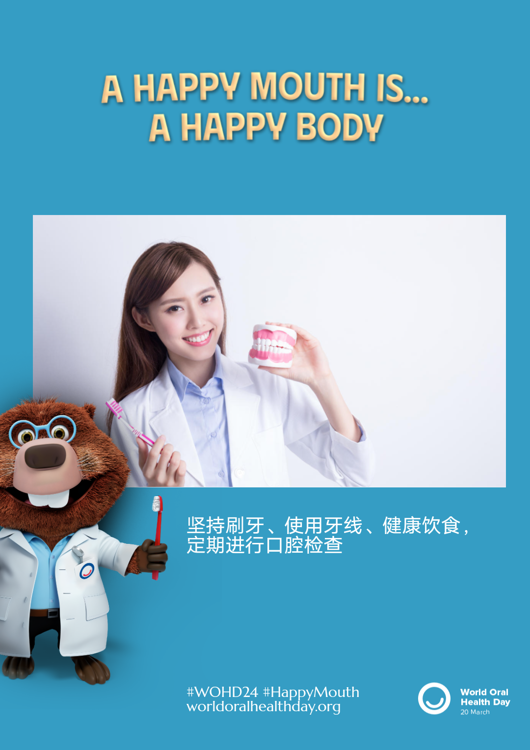 3d44b82ed09e3d0503a46622b033f720.png
