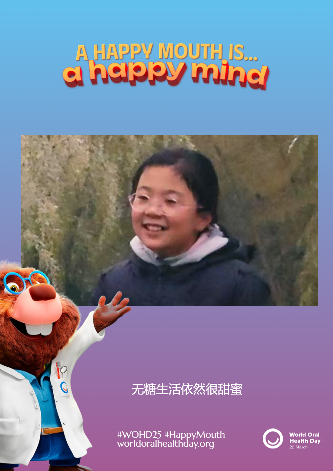 3f197c134fb966d47e945a590e74bf3c.png