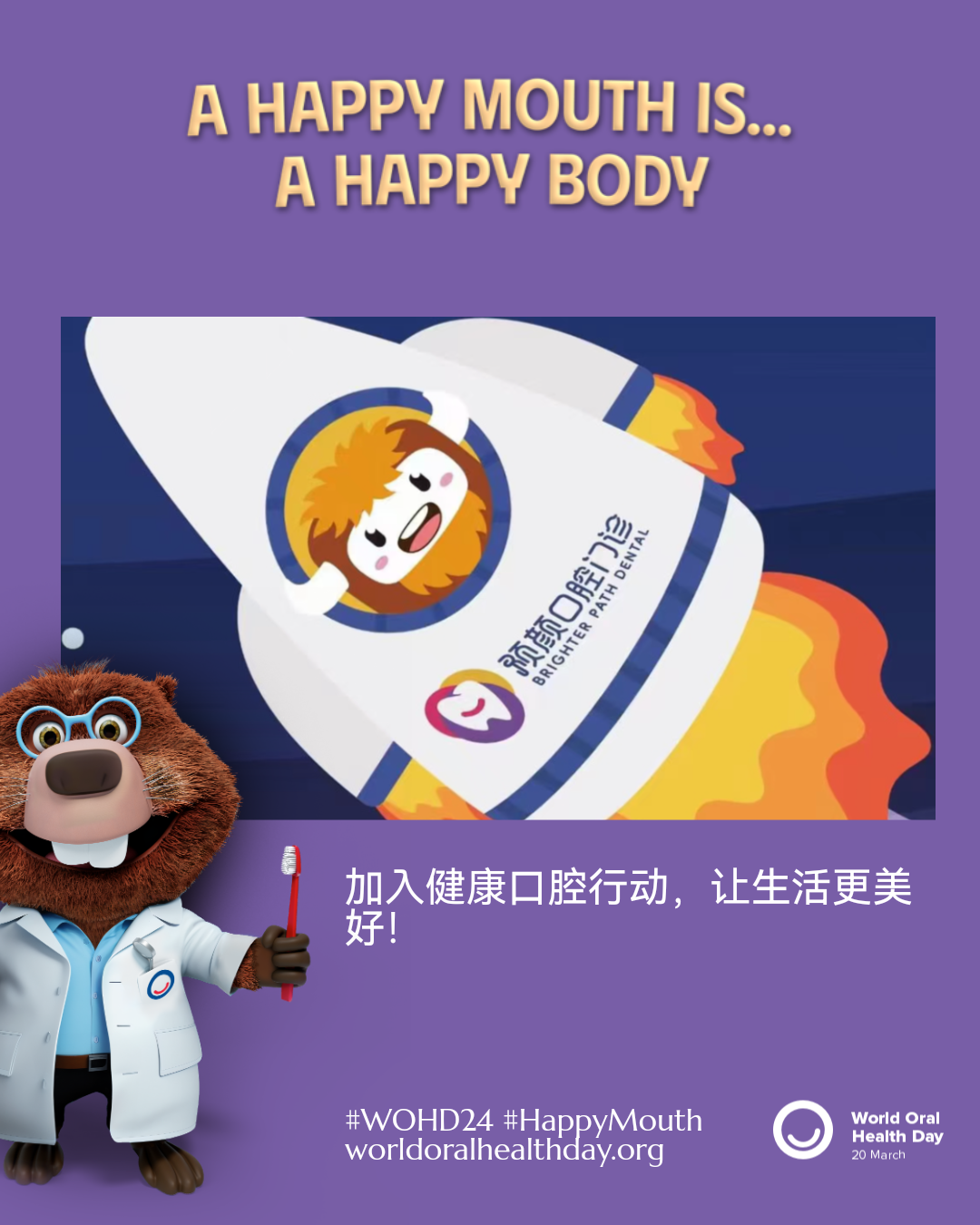 403dbe242c97d28f509d08d3c8df41b6.png