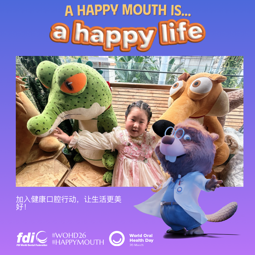 4105bd4fa2734edfd0a8153d4c941820.png