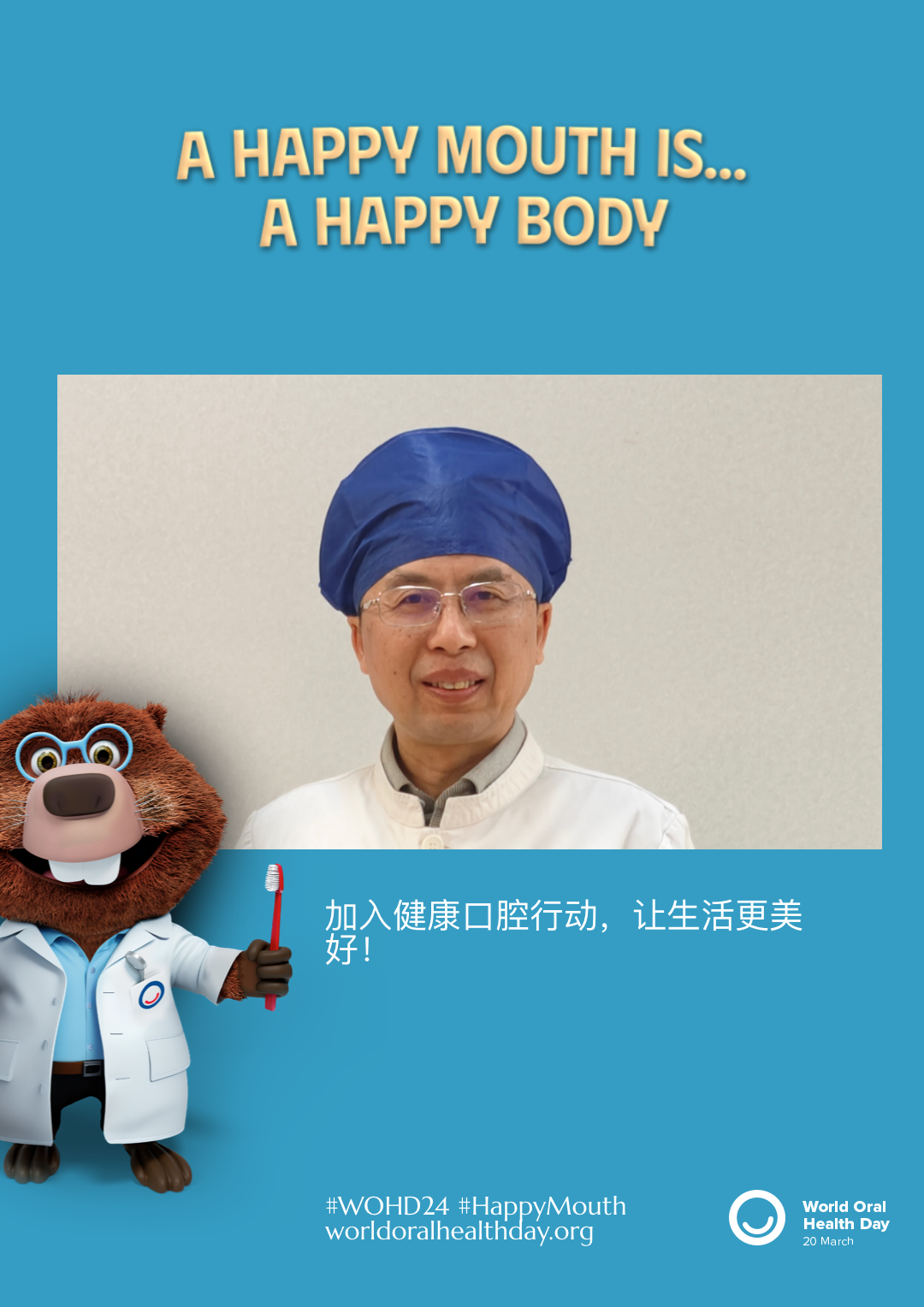 415ece10e2b923d51b894d266cf2b5f6.png