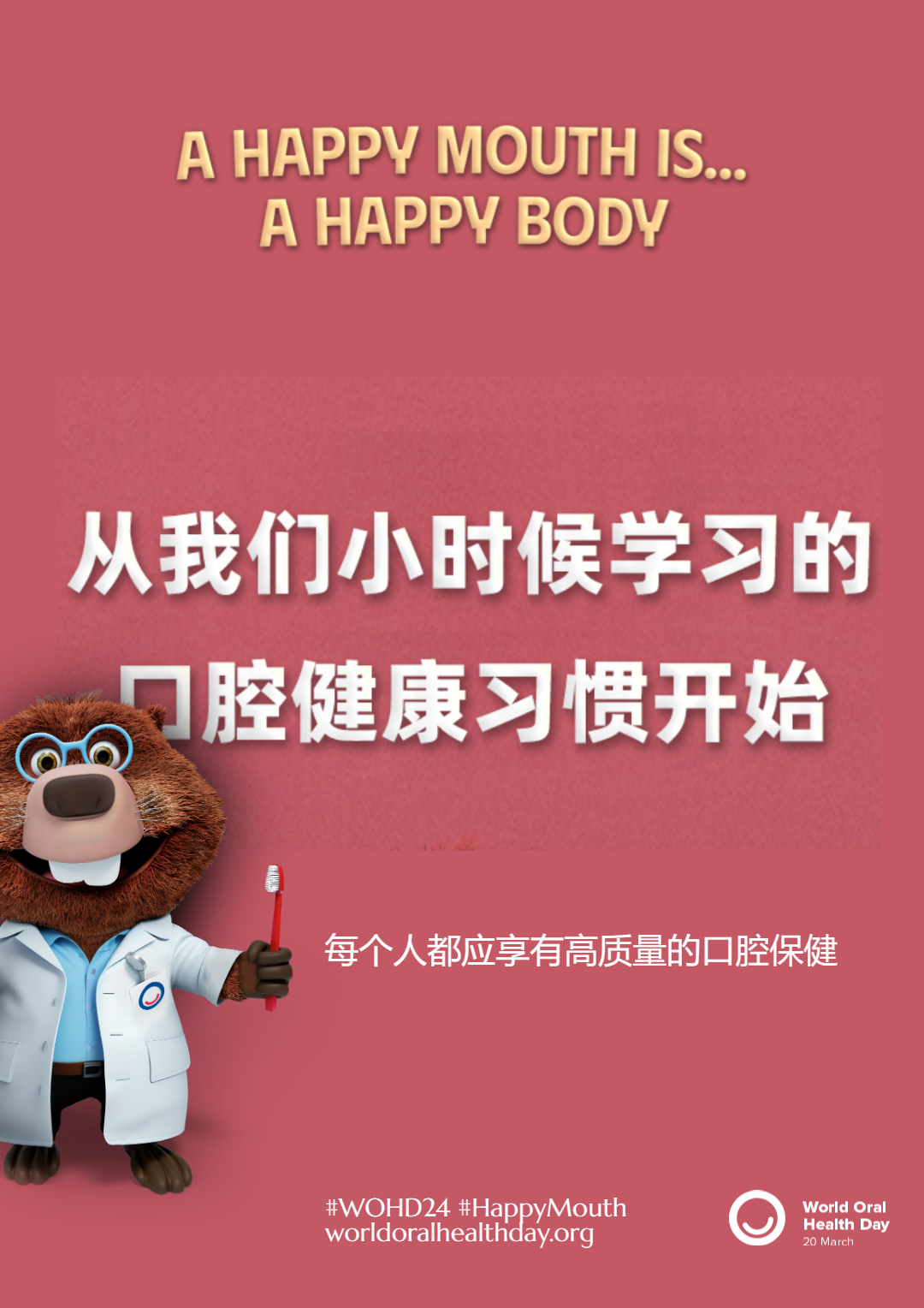 4290d913709d3f913817094cdfd64e62.png
