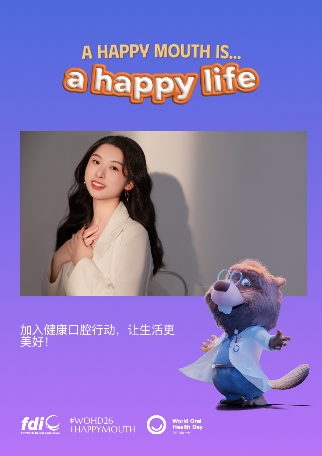 42be90887cf760c7b3618e8636d680f9.png