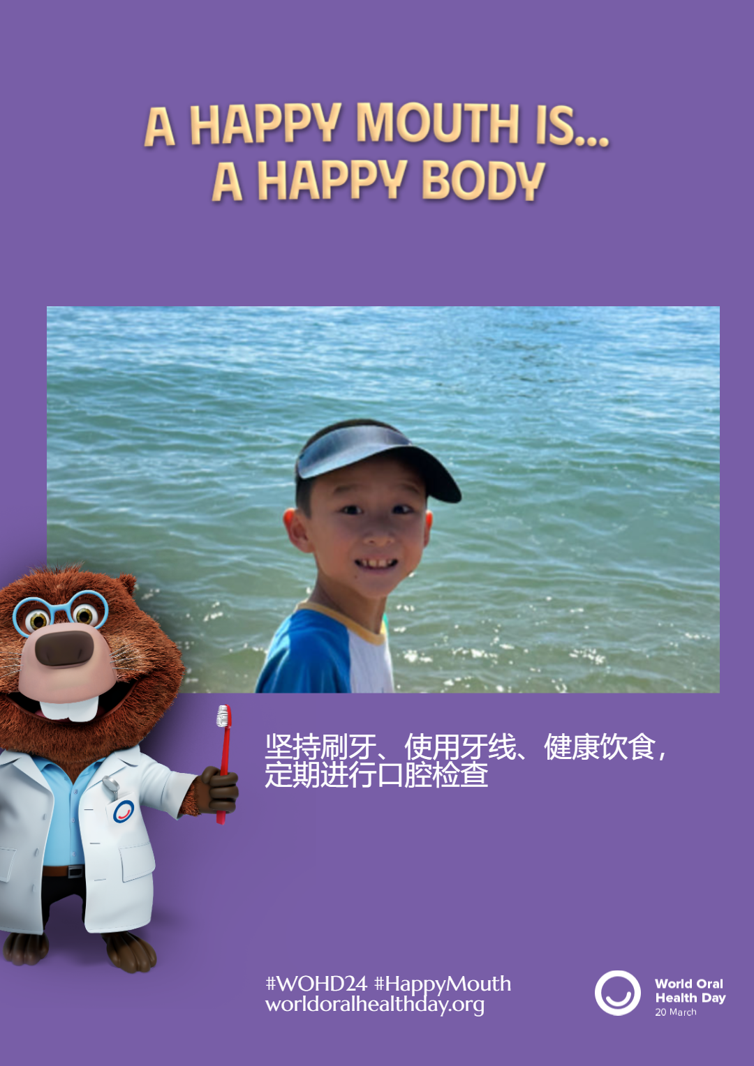 4416d9431a69025d7abb096d1c8532df.png