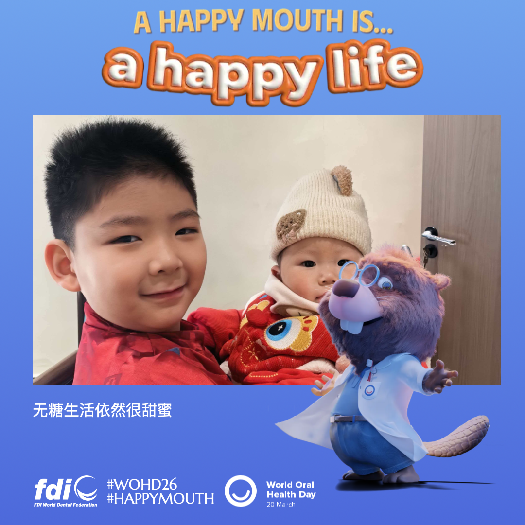 4547ab4774eea87d85ffb834b0ffbd48.png