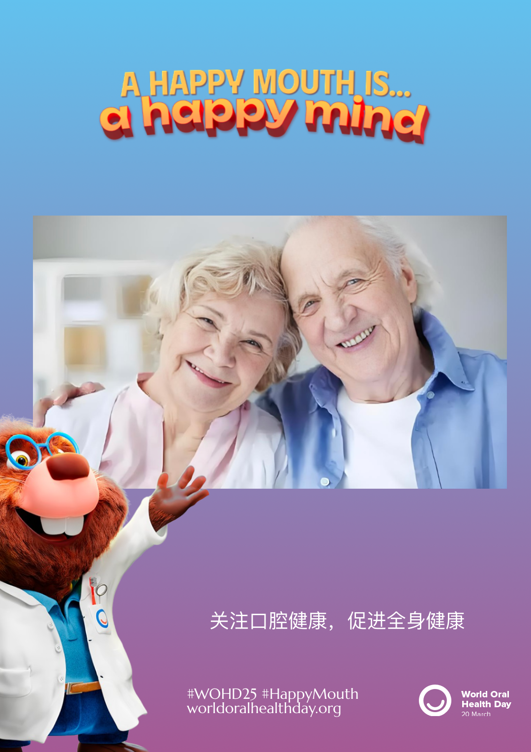 4605e3056f48cac4b34595b2df54a09a.png