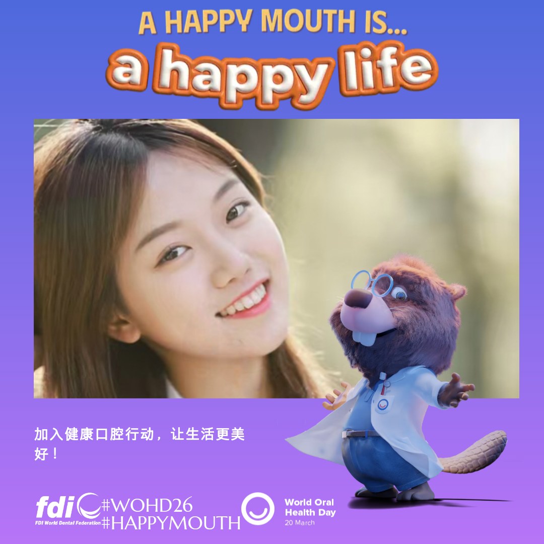 4611ae79f5939345b9e0bb6d8131b426.png