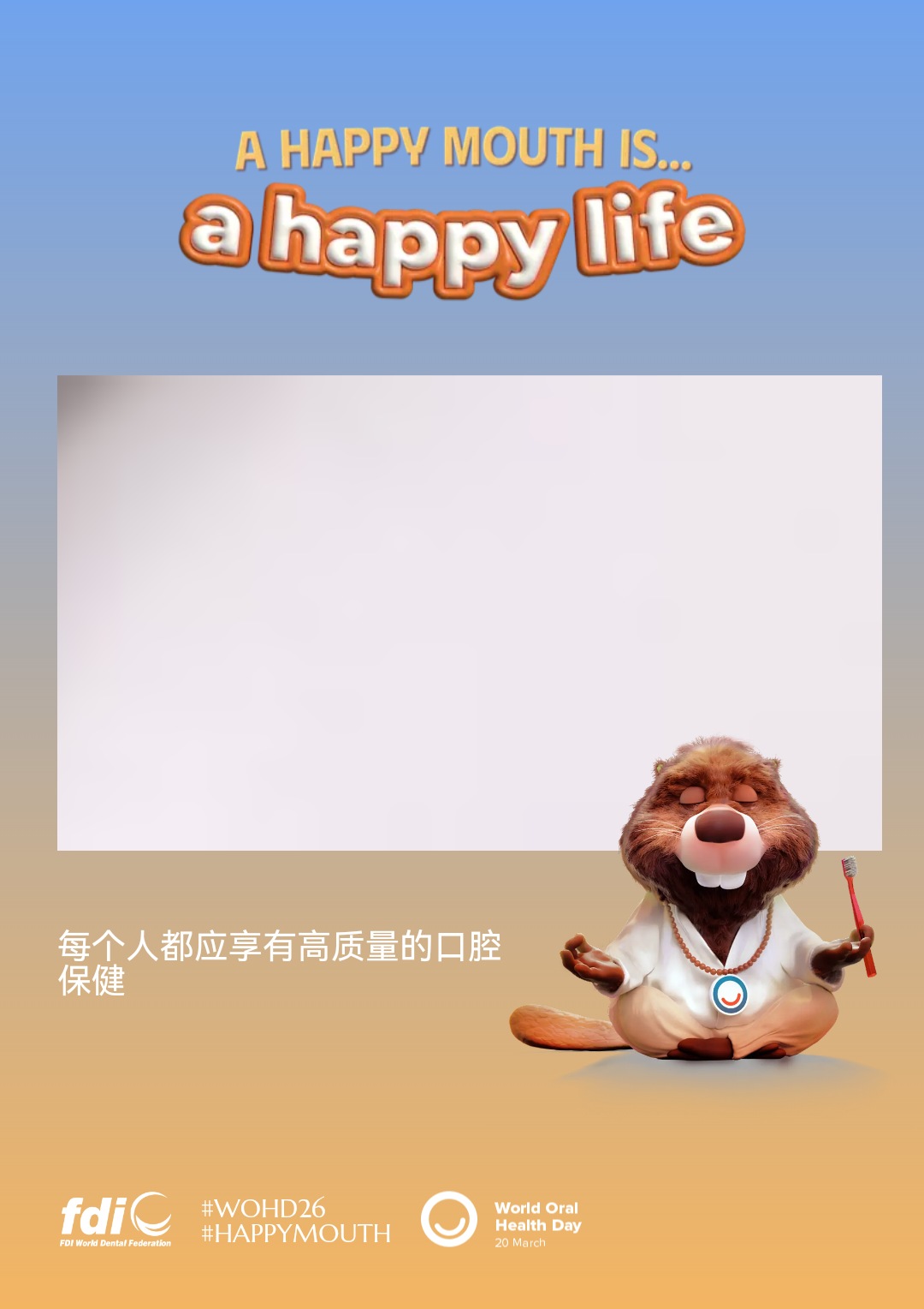 466c741ede3041fbb032c475e6d77ff2.png