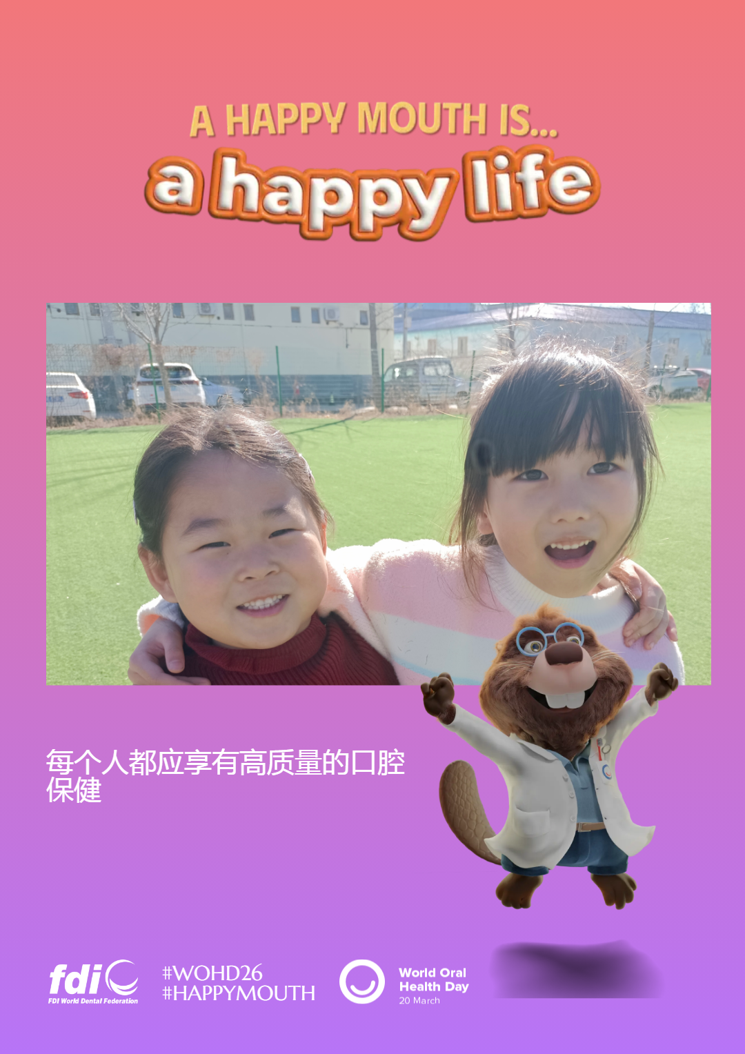 492ed628586fe862b7aa0551f0e2e9fb.png