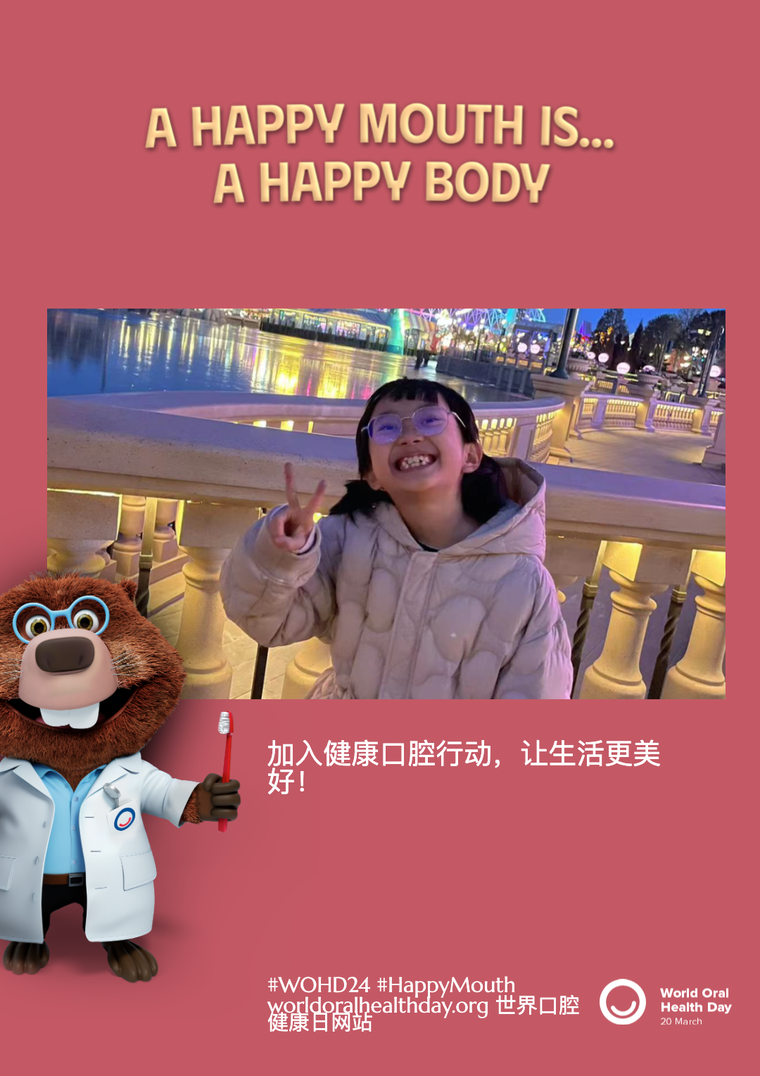 49419b2492f2ef95709644379d23bf58.png
