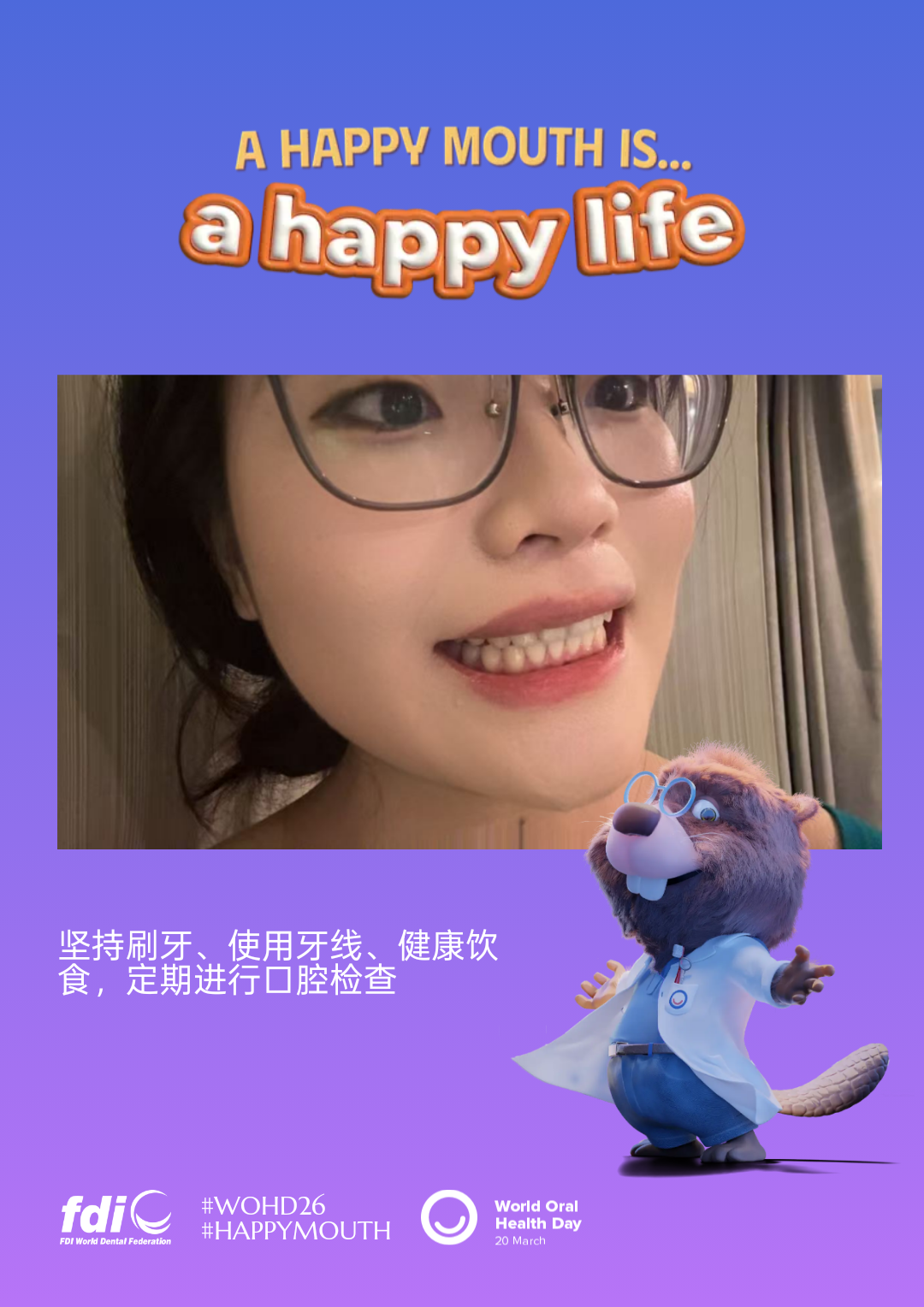 4a24ae0a87c7ed4e4f29f1ba953565c5.png