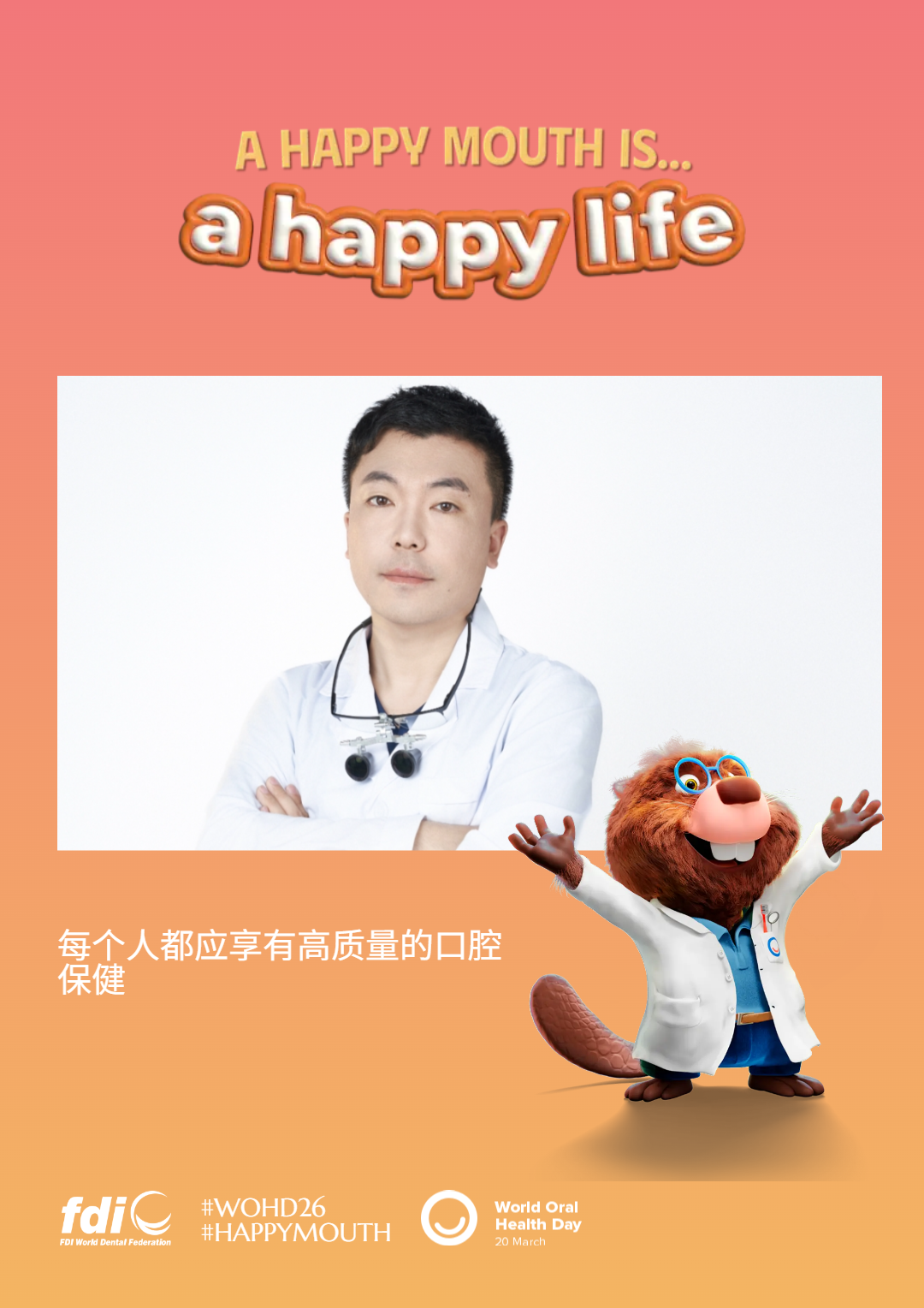 4a5f7788617a9fec9866db05c739f537.png