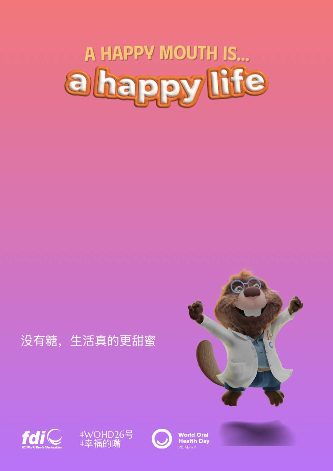 4b74d4c8e5d3ba9f151415b680339483.png