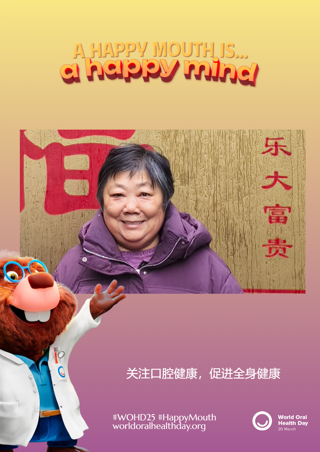 4b7927da0af8b3581e8560cdf35aa864.png