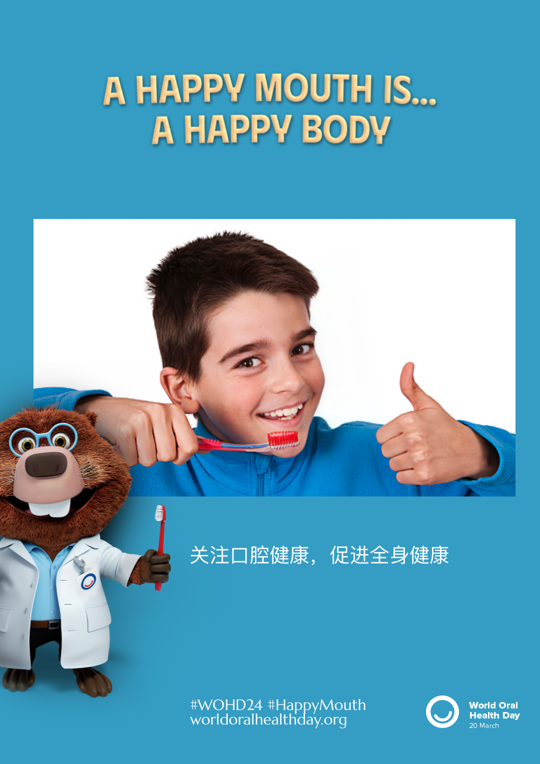 4c3254bda5c20dff207f5504ce70b9d3.png