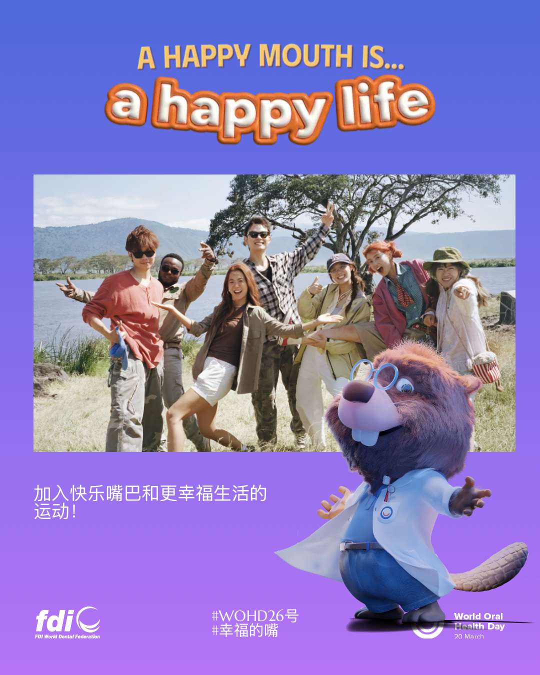 4cf1d33c8973768d5f946e9a7885ef0d.png
