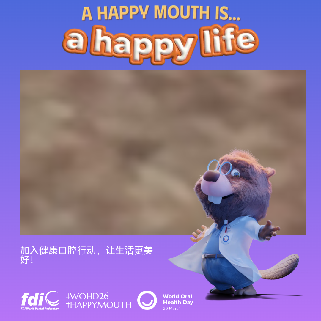 4d246f9cb44dab5856025d88f87e4a4a.png